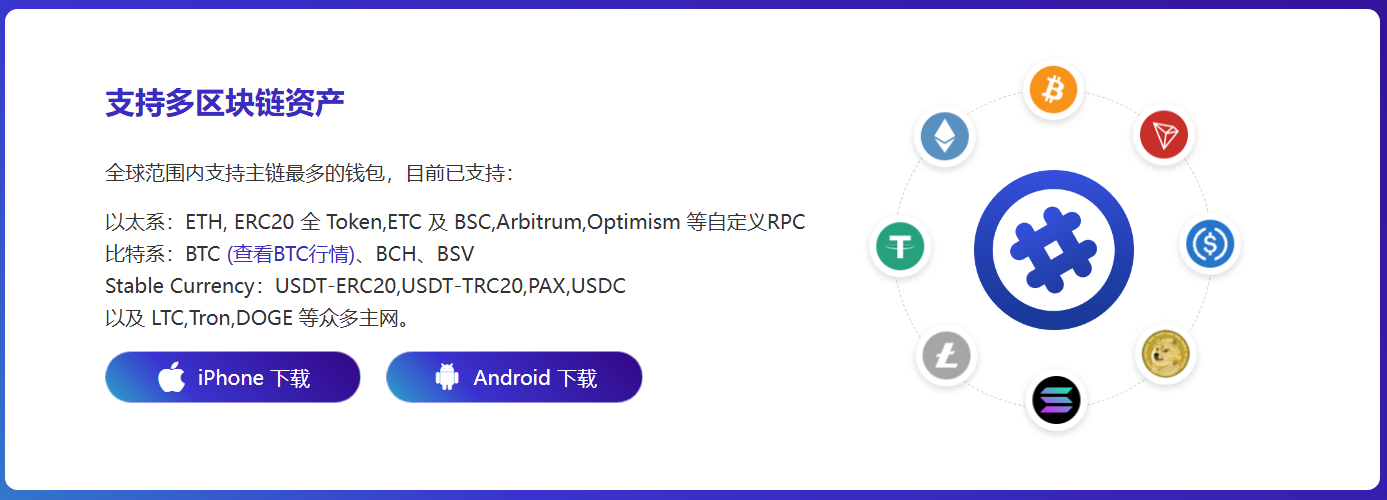 工具箱
